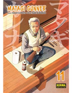 MATAGI GUNNER 11