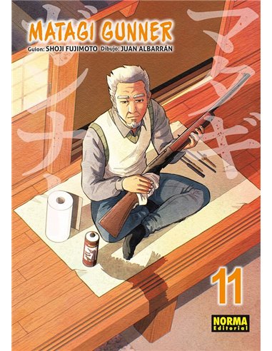 MATAGI GUNNER 11