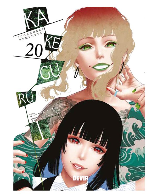 KAKEGURUI JUGADORES DEMENTES 20