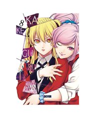 KAKEGURUI TWIN 8