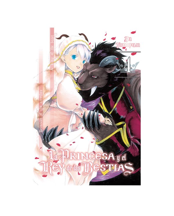 LA PRINCESA Y EL REY DE LAS BESTIAS 4