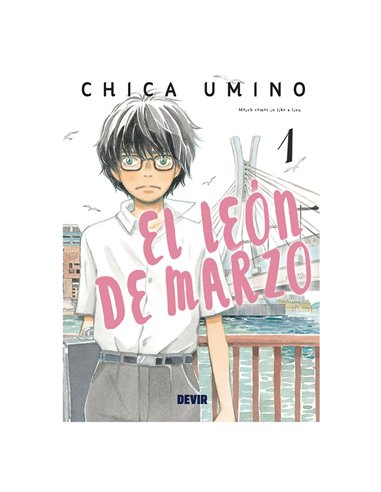 EL LEON DE MARZO 1