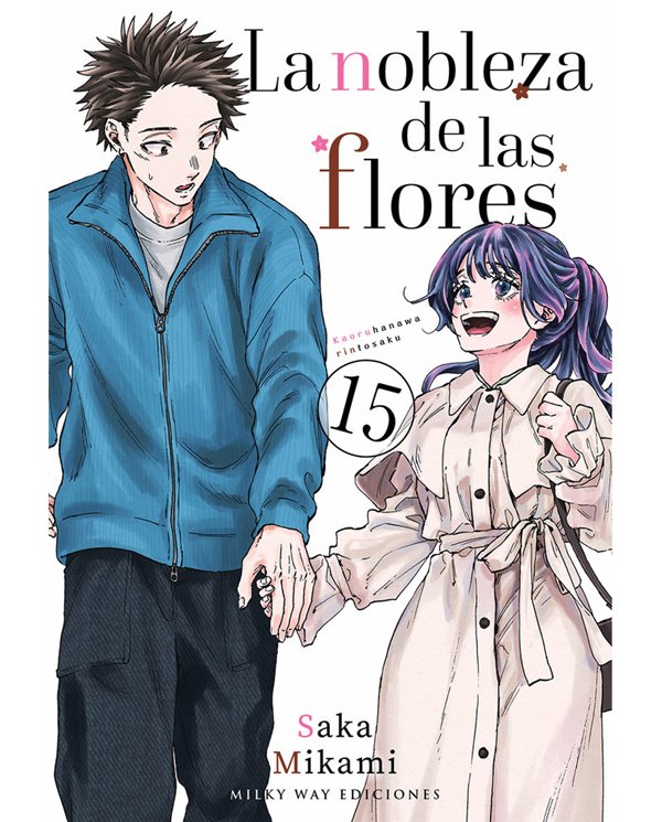 LA NOBLEZA DE LAS FLORES 15