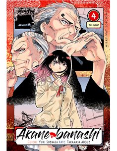AKANE BANASHI 4
