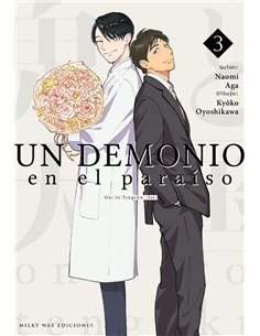 UN DEMONIO EN EL PARAISO 3