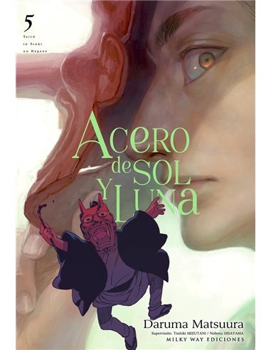 ACERO DE SOL Y LUNA 5