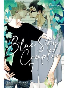 BLUE SKY COMPLEX 7