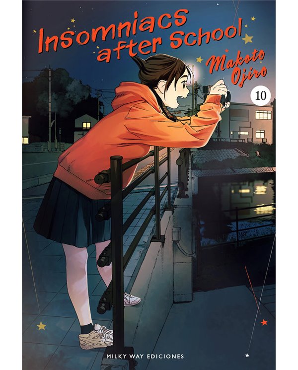 INSOMNIACS AFTER SCHOOL 10