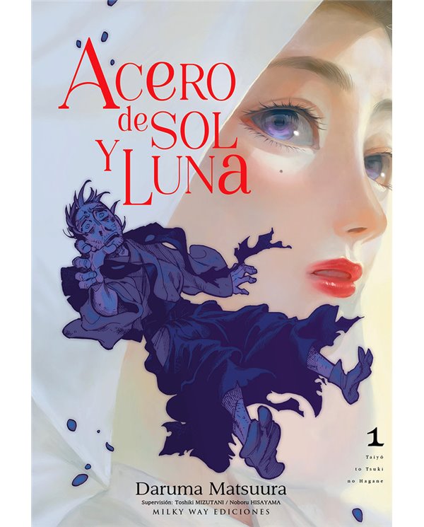 ACERO DE SOL Y LUNA 1