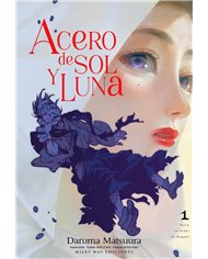 ACERO DE SOL Y LUNA 1
