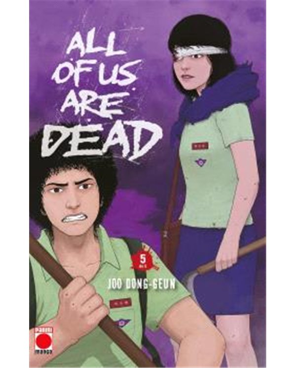 ALL OF US ARE DEAD 05