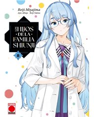 LOS HIJOS DE LA FAMILIA SHIUNJI 08