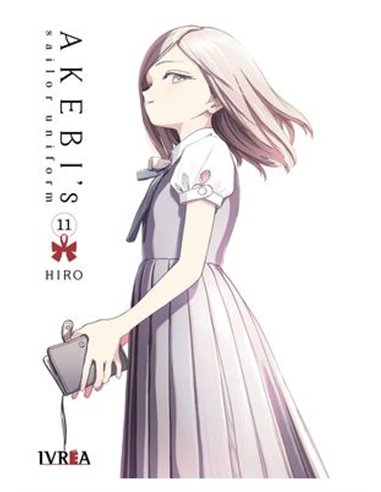 AKEBI'S SAILOR UNIFORM 11