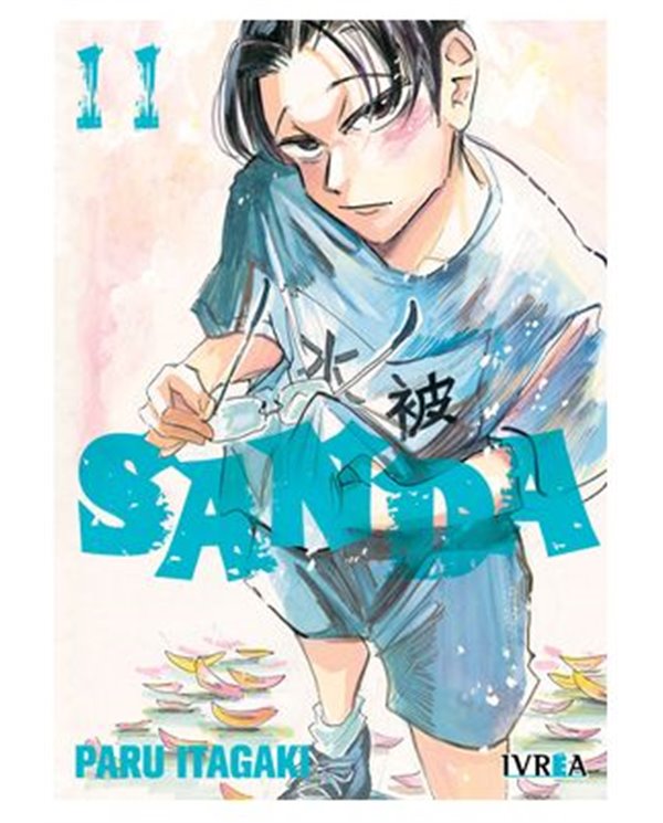 SANDA 11
