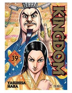 KINGDOM 39