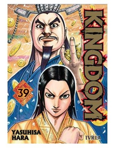 KINGDOM 39