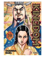 KINGDOM 39