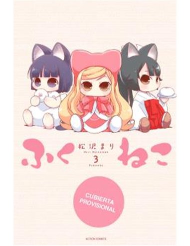 FUKUNEKO. LOS GATOS DE LA FELICIDAD 03