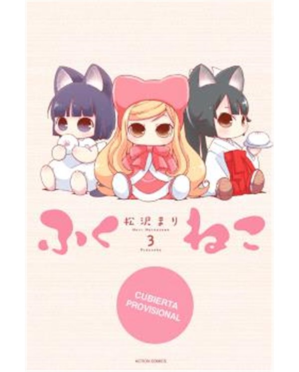 FUKUNEKO. LOS GATOS DE LA FELICIDAD 03