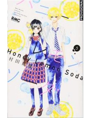 HONEY LEMON SODA VOL.03