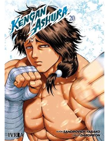KENGAN ASHURA 20