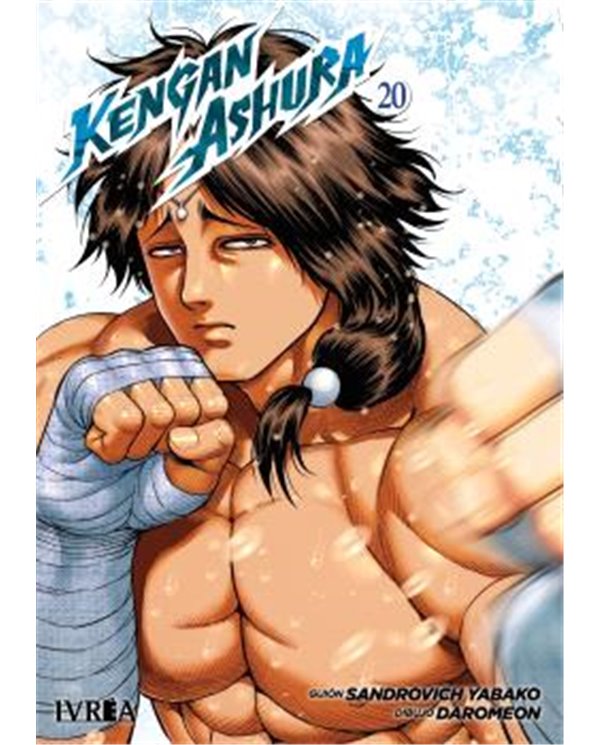 KENGAN ASHURA 20