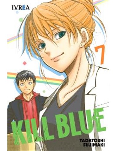 KILL BLUE 07