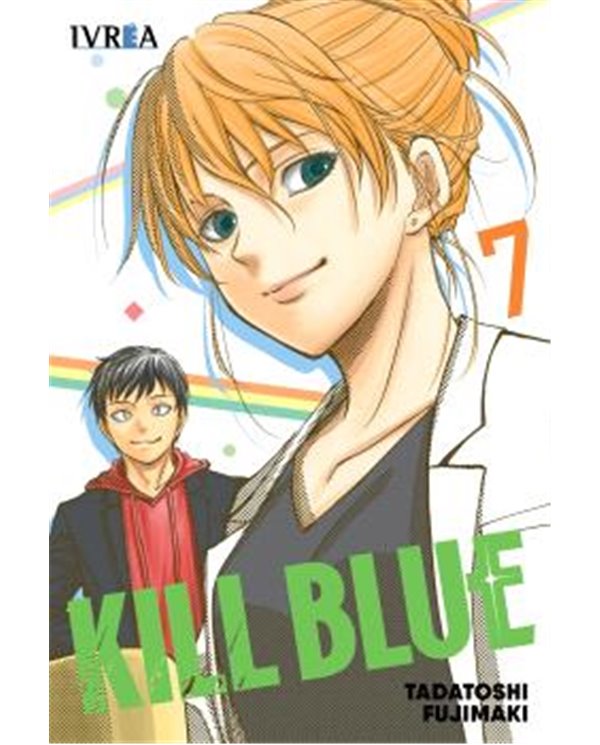 KILL BLUE 07