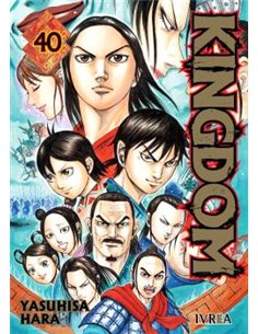KINGDOM 40