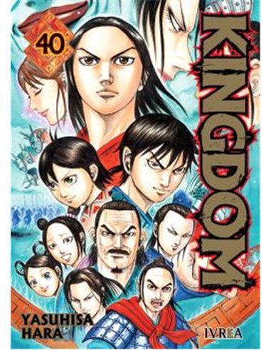 KINGDOM 40