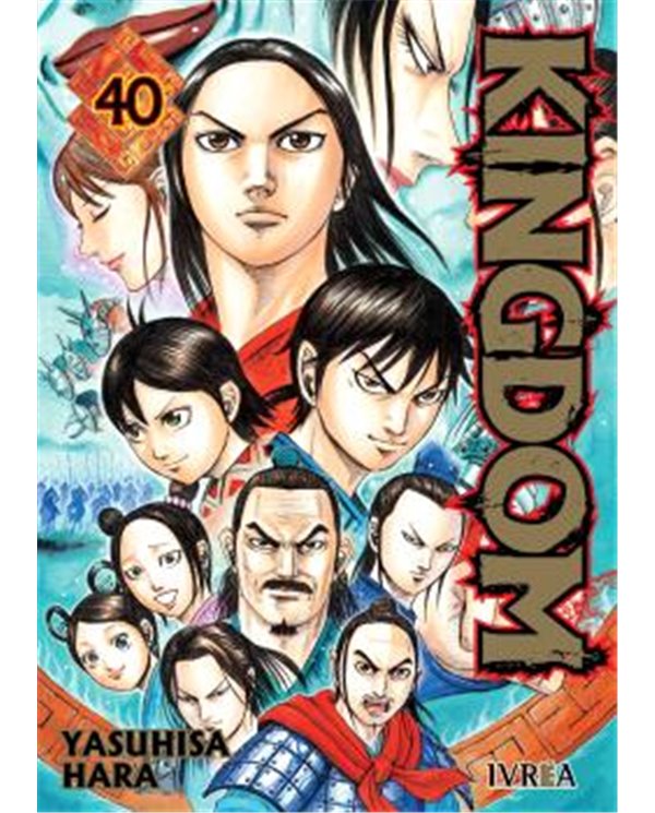 KINGDOM 40