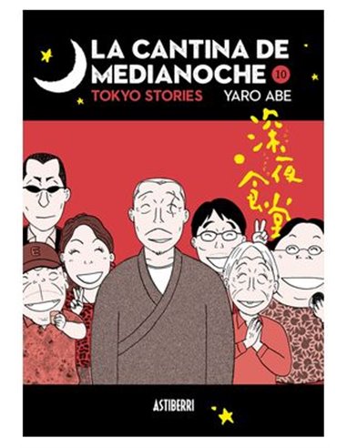LA CANTINA DE MEDIANOCHE 10