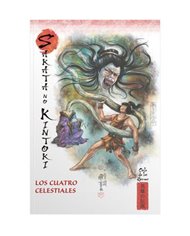 MITOS Y LEYENDAS DE JAPON 20. SAKATA NO KINTOKI. LOS CUATRO CELESTIALES