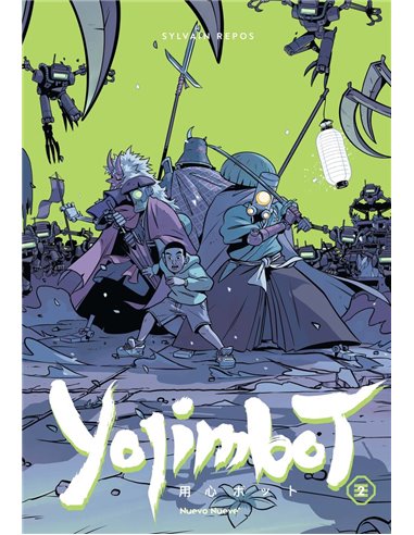 YOJIMBOT 2