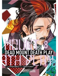 DEAD MOUNT DEATH PLAY 8 SEINEN