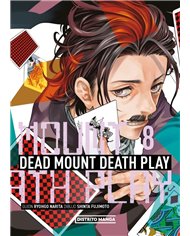 DEAD MOUNT DEATH PLAY 8 SEINEN