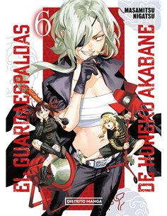 EL GUARDAESPALDAS DE HONEKO AKABANE 6 SHONEN
