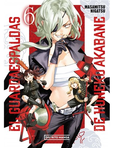 EL GUARDAESPALDAS DE HONEKO AKABANE 6 SHONEN