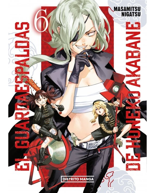 EL GUARDAESPALDAS DE HONEKO AKABANE 6 SHONEN