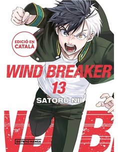 WIND BREAKER 13
