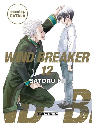 WIND BREAKER 12