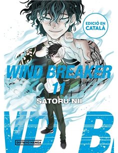 WIND BREAKER 11
