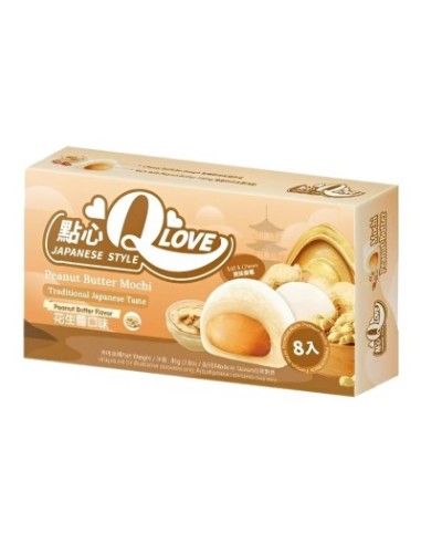 Mini mochi sabor Mantequilla de Cacahuete 4712928345151