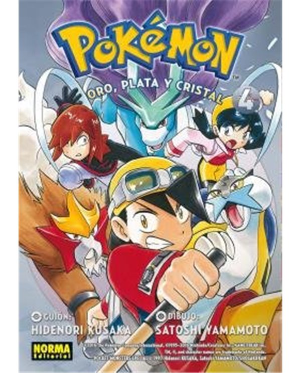 POKEMON 8 ORO PLATA Y CRISTAL 4