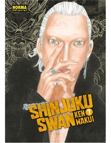 SHINJUKU SWAN 7