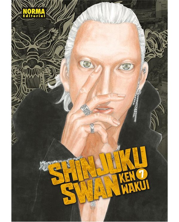 SHINJUKU SWAN 7