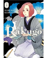 RAKUGO HISTORIAS DE VIDA Y MUERTE 4
