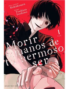 MORIR A MANOS DE TU HERMOSO SER 1