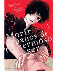 MORIR A MANOS DE TU HERMOSO SER 1