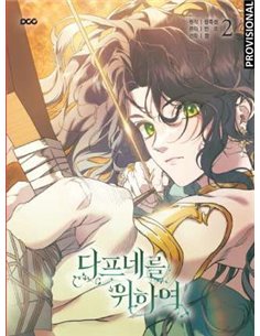 PARA DAFNE. VOL. 02